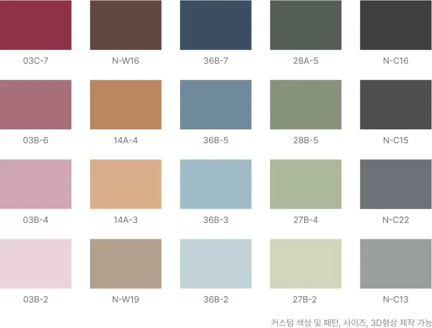 Melamine Foam Design Tile 18