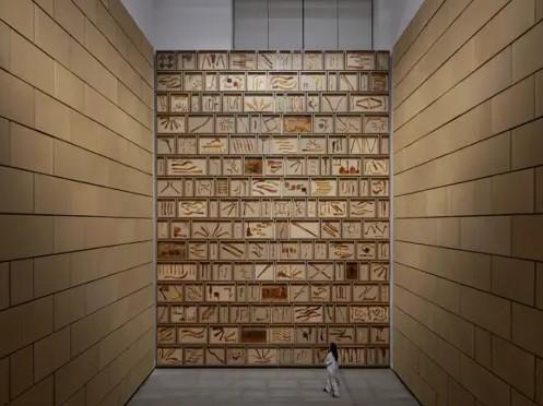 Melamine Foam Design Tile 12