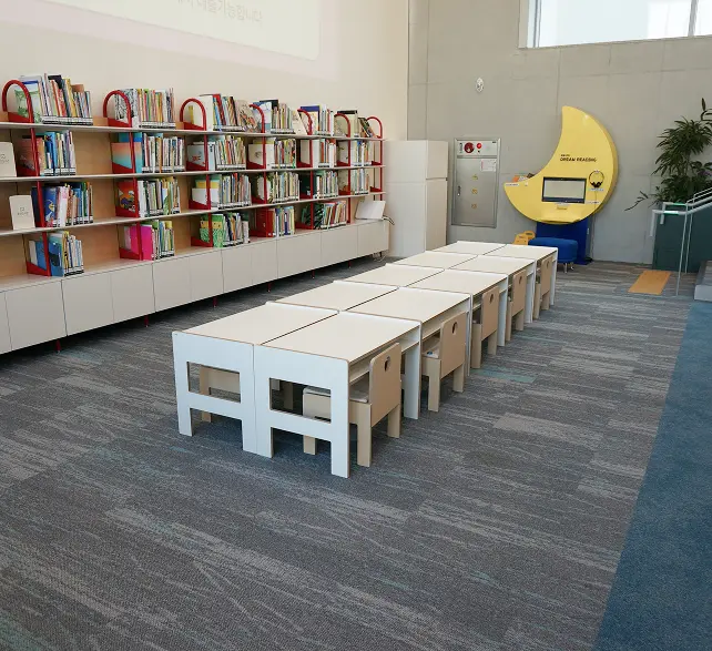 Anker carpet