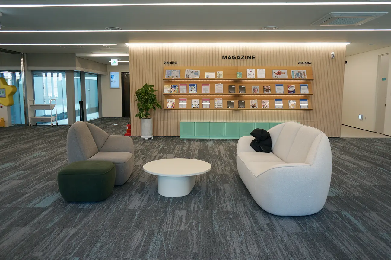 Anker carpet