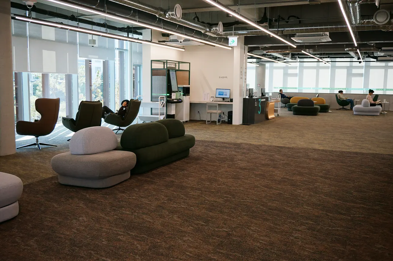 Anker carpet